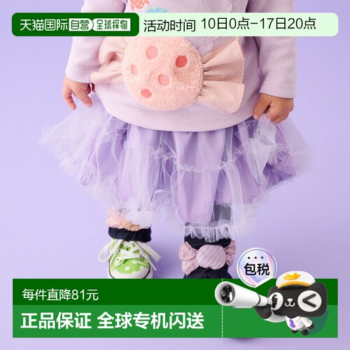 【特价】日本直邮baby cheer 双面芭蕾舞裙
