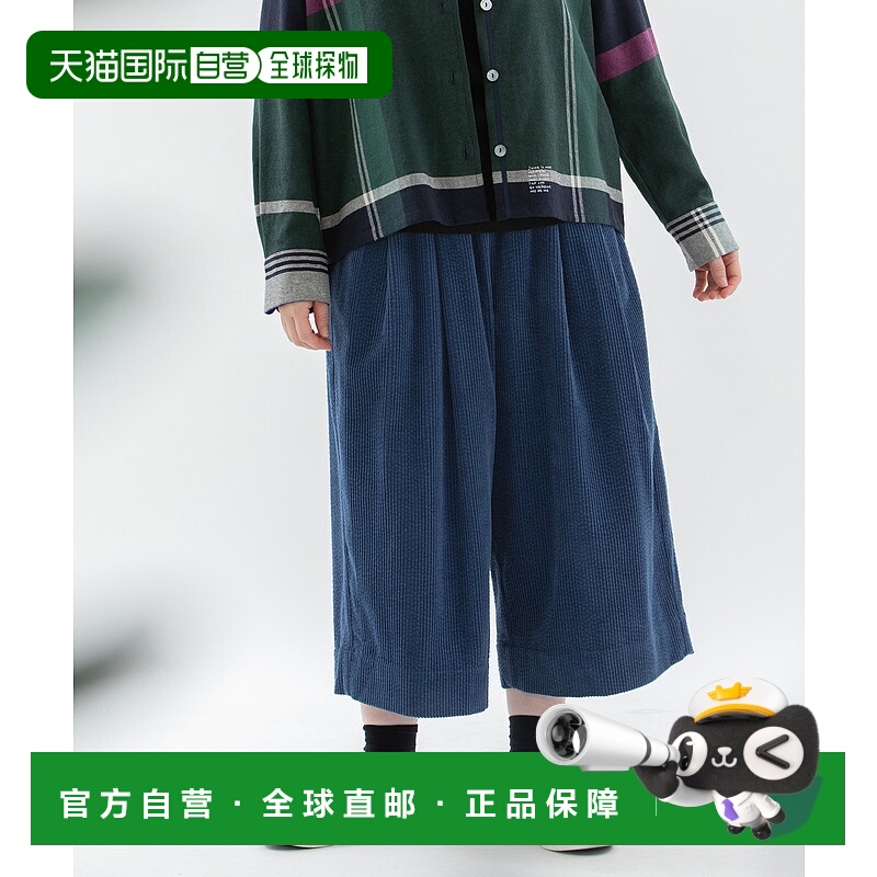 1h可退 日本直邮nop de nod 女装 宽松高腰 绗缝灯芯绒九分裤 双