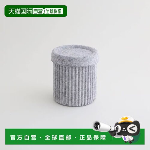 日本直邮[IDEE] Saz 盒子 S无印良品收纳盒
