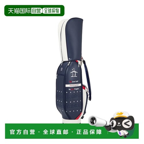 日本直邮Munsingwear 合皮素材企鹅刺绣运动包 M01871AW013392