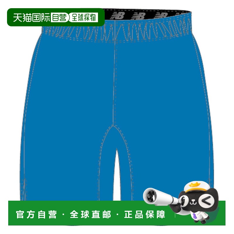 日本直邮 New Balance 足球游戏长裤 JJSF0491 RYB运动裤