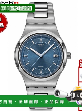 日本直邮Swatch Irony Shimmer at Dusk 男女通用自动腕表YIS435G