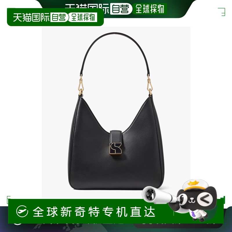 日本直邮kate spade new york 女士Dakota Hobo牛皮斜挎包 KG4980