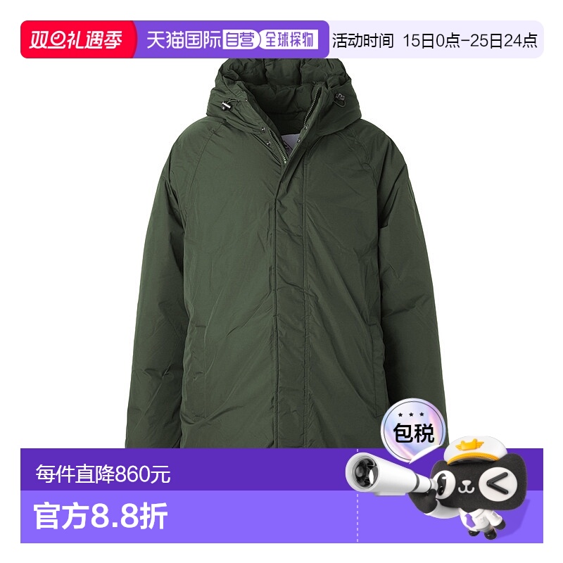 日本直邮PYRENEX 羽绒服 男士 Spark hms018 java SPARK