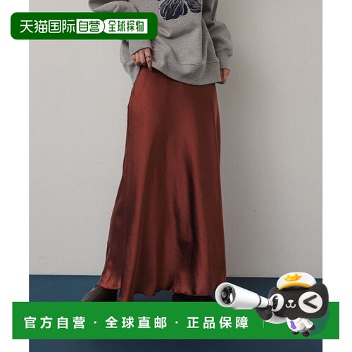 日本直邮SENSE OF PLACE by URBAN RESEARCH 窄版缎面半身裙 店铺