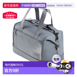 日本直邮[Head网球包]巡回赛手提包35L/TOUR手提包35L(26优质轻便