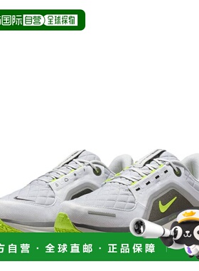 日本直邮Nike Air Winflow 11 GTX 男士 Gore-Tex 跑步鞋灰色FQ13