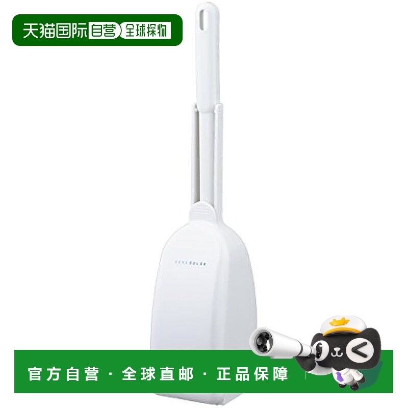 【日本直邮】LEC 厕所刷 带快速开闭收纳盒 白色  B-463