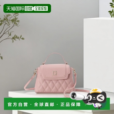 日本直邮SAMANTHAVEGA 女装 方形水钻绗缝翻盖斜挎包 2WAY设计 00