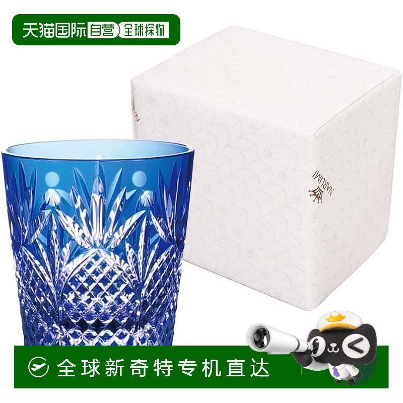 【日本直邮】鸣海 270cc 蓝色切割玻璃威士忌酒杯 GW6070-227BLAZ