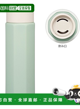 日本直邮八角形不锈钢水瓶 500ml 深褐色 STO5