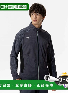 日本直邮MIZUNO-Mizuno Men's Cross夹克干aeroflow混合夹克32MCC