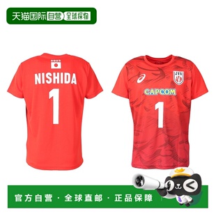 日潮跑腿ASICS亚瑟士 (男款、女款)排球服 短袖T恤 红色3L 2053A