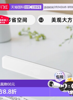 【日本直邮】Yamazaki山崎 菜刀架白W25XD1.7XH4cm 5199