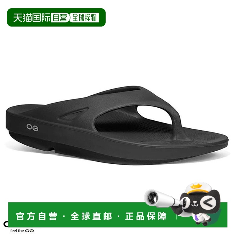 日本直邮OOFOS OORIGINAL 1000 男女士凉鞋人字拖凉鞋沙滩凉鞋运1