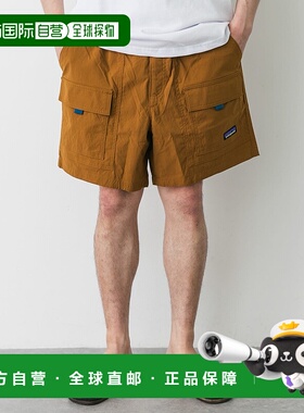 1h可退 日本直邮patagonia男装轻量速干户外短裤6英寸 DMA557437
