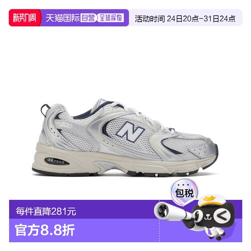 1h可退 日本直邮New Balance MR530 男女同款运动休闲鞋 MR530KA