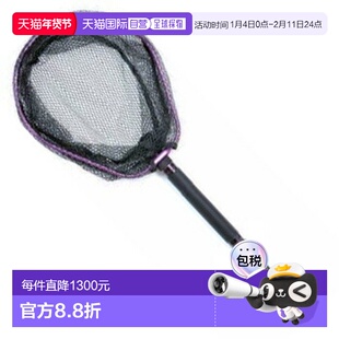 日本直邮Jackson Super Trickster Net 280 PU 紫色 x 橙色 STN-2