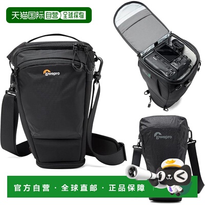 【日本直邮】Lowepro ProTactic TLZ75 Pro AW III相机包 LP37496