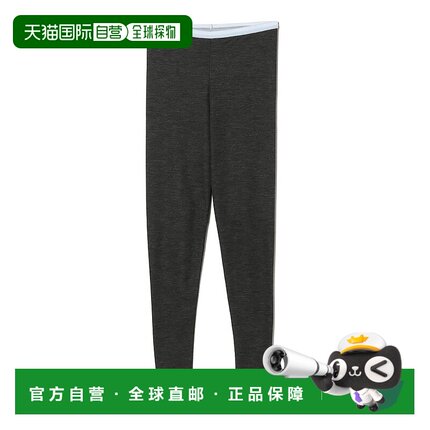 1h可退 日本直邮fifi Collection 女装 全棉质感 修身弹力 裁边设