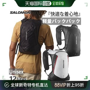 升 Salomon 背包背包包包登山远足跑步 日本直邮 Cross CROSS