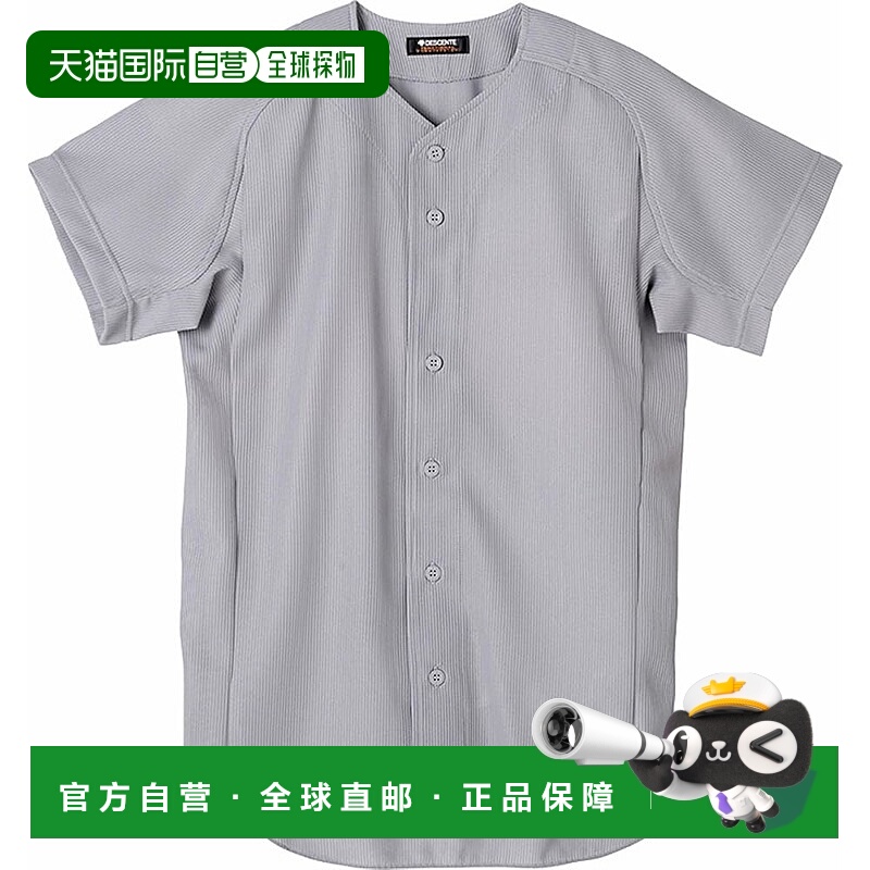 【日本直邮】迪桑特全开衬衫 STD50TB 银色 (SLV) M