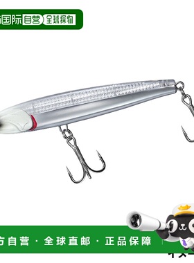 日本直邮大和路亚漂移闪烁激光冲击 140S LI 发光头 Keimura Berr