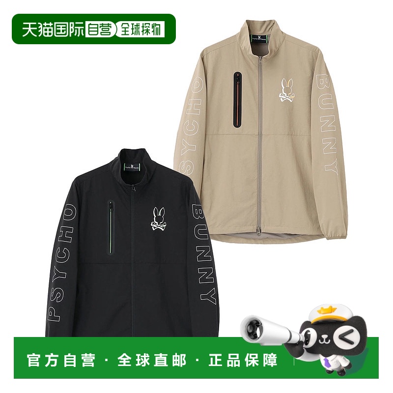 日本直邮Psycho Bunny Golf 四向弹力风衣 GF210 上衣 高尔夫服装