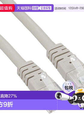 【日本直邮】Sanwa山业 增强CAT5绞线交叉电缆1m 浅灰KB-T5Y-01CN