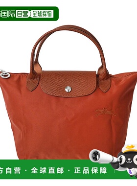 日本直邮LONGCHAMP 乐普瑞杰绿色托特包S号 [LO3432AW004222] 手