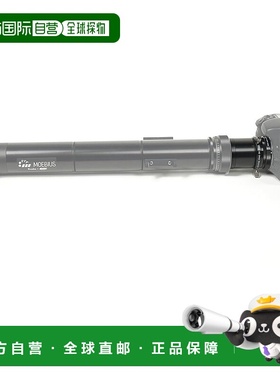 【日本直邮】肯高× BORG 天文望远镜配件 MOEBIUS 相机安装适配1