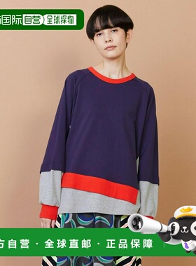 1h可退 日本直邮FRAPBOIS男女同款层叠罗纹T恤 B1561RUT212