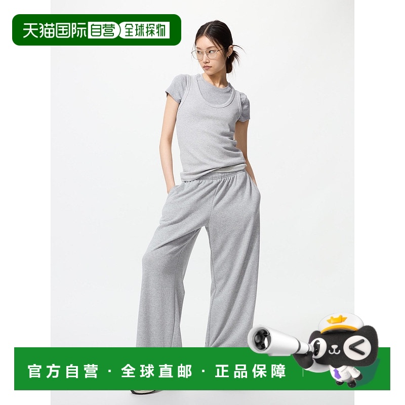 日本直邮Uniqlo 宽松长裤 长款运动裤 477864优衣库休闲裤阔腿裤