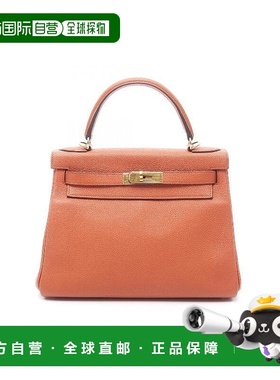 1h可退 日本直邮中古Hermes爱马仕女包A级95新Kelly28凯利28牛皮
