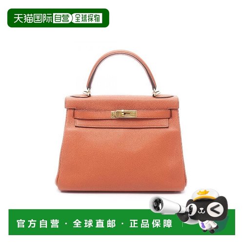 1h可退 日本直邮中古Hermes爱马仕女包A级95新Kelly28凯利28牛皮