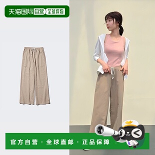 日潮跑腿UNIQLO优衣库25春夏新款女裤麻混纺松紧长裤休闲裤473791