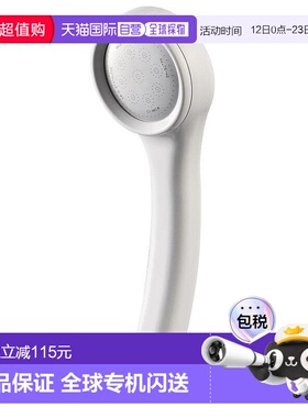 【日本直邮】SANEI 淋浴头 节水 雨水基础 白色 PS300-80XA-MW2