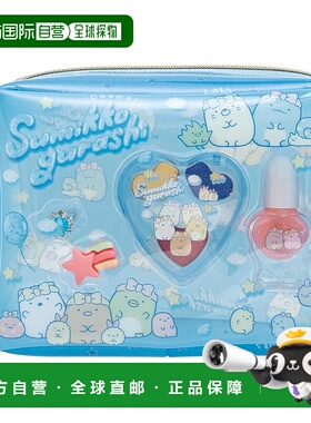 【日本直邮】San-X Sumikko Gurashi Sumikko 化妆品袋 蓝色 FE41