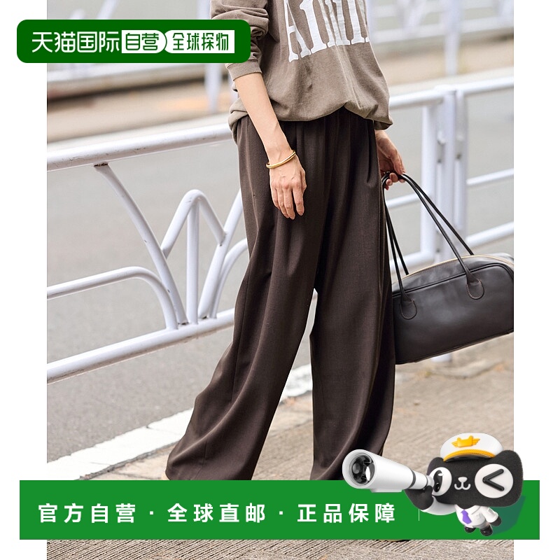 1h可退 日本直邮FRAMeWORK 女装 宽松版型 易打理休闲西裤 250302