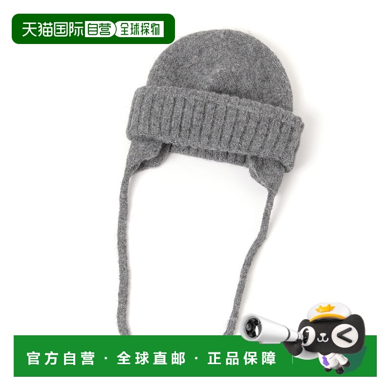 1h可退 日本直邮PAGEBOY 女士 修身针织冷帽 轻盈保暖秋冬出行必