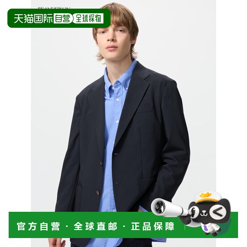 日潮跑腿UNIQLO优衣库 感動 男女同款 西装外套 485781图片