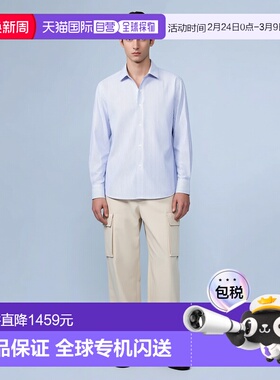 1h可退 日本直邮LUIGI BORRELLI 男装 蓝色条纹宽领衬衫 24110823