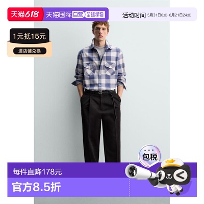 日本直邮Zara法兰绒格纹衬衫 AARON X ZARA LEVIN长袖