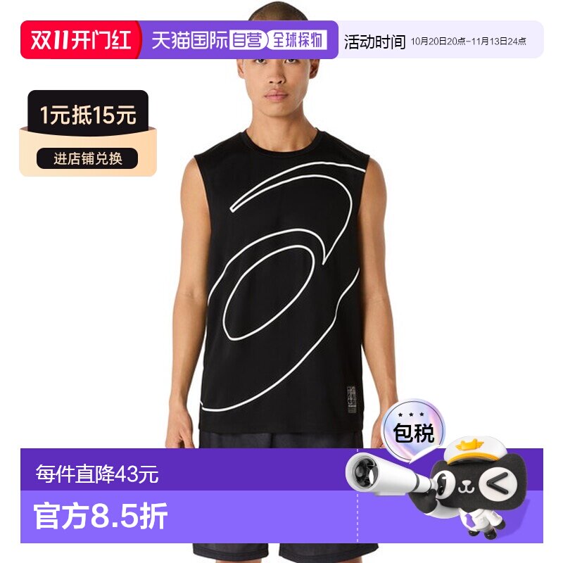 日本直邮ASICS 速干无袖衬衫多色休闲装2031E997-001
