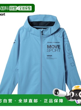 日本直邮DESCENTE 运动外套MOVESPORT ACTIVE SUITS HEATNAVI Sof