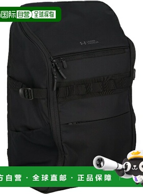 日本直邮UNDER ARMOUR UA Cool Backpack 4.0 30L 多功能运动背包