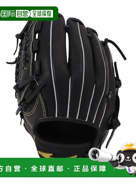 日本直邮MIZUNO 男士垒球通用手套 左投手款 1AJGS23900 09H 垒球