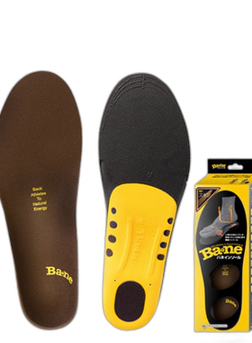 日本直邮Spring Insole Ba2ne Skin BN0004 推出一款令人惊叹的鞋