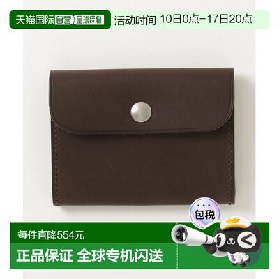 1h可退 日本直邮MHL. 女装 牛革 卡包 皮质耐用 日常实用款 59552