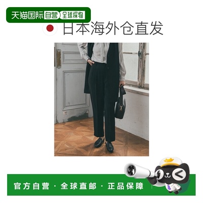 1h可退 日本直邮URBAN RESEARCH DOORS 女装立体剪裁锥形裤 后松